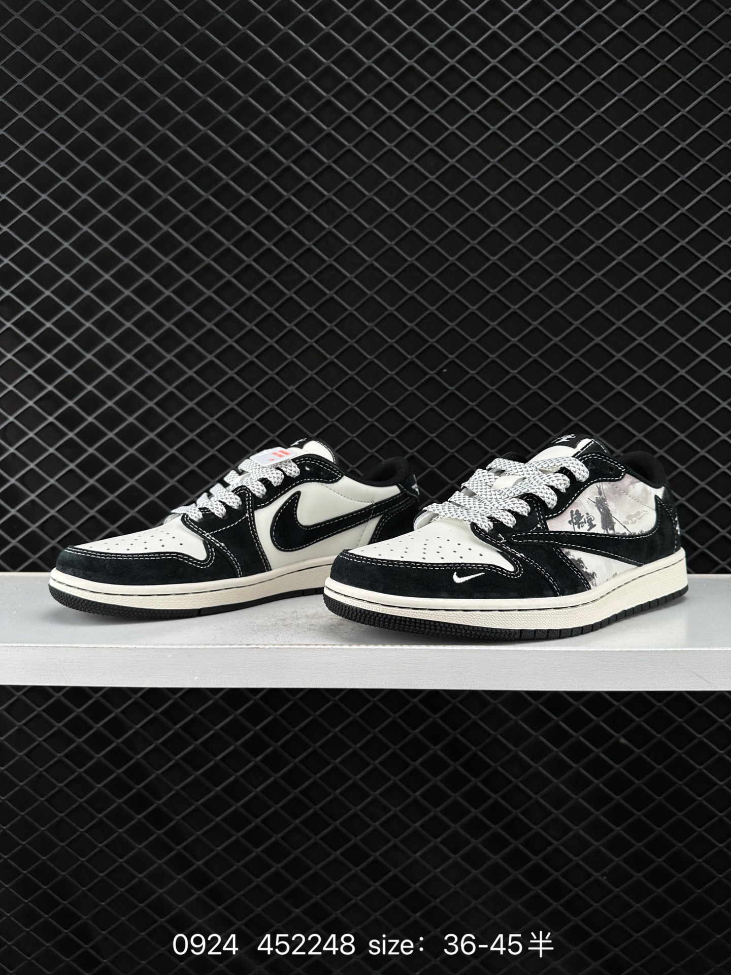 Travis Scott x Air Jordan 1 ” Reverse Mocha “